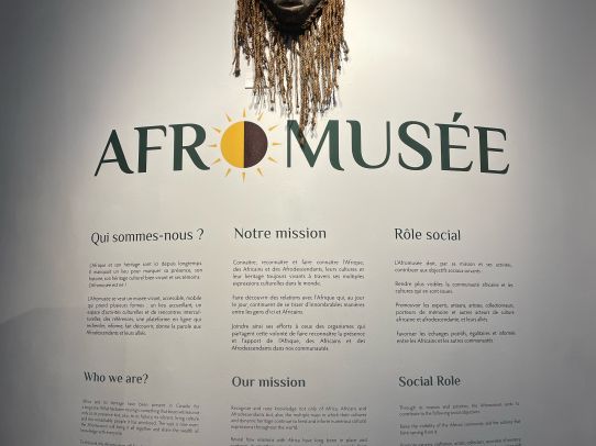 Afromusée - Musée Afro-Canadien